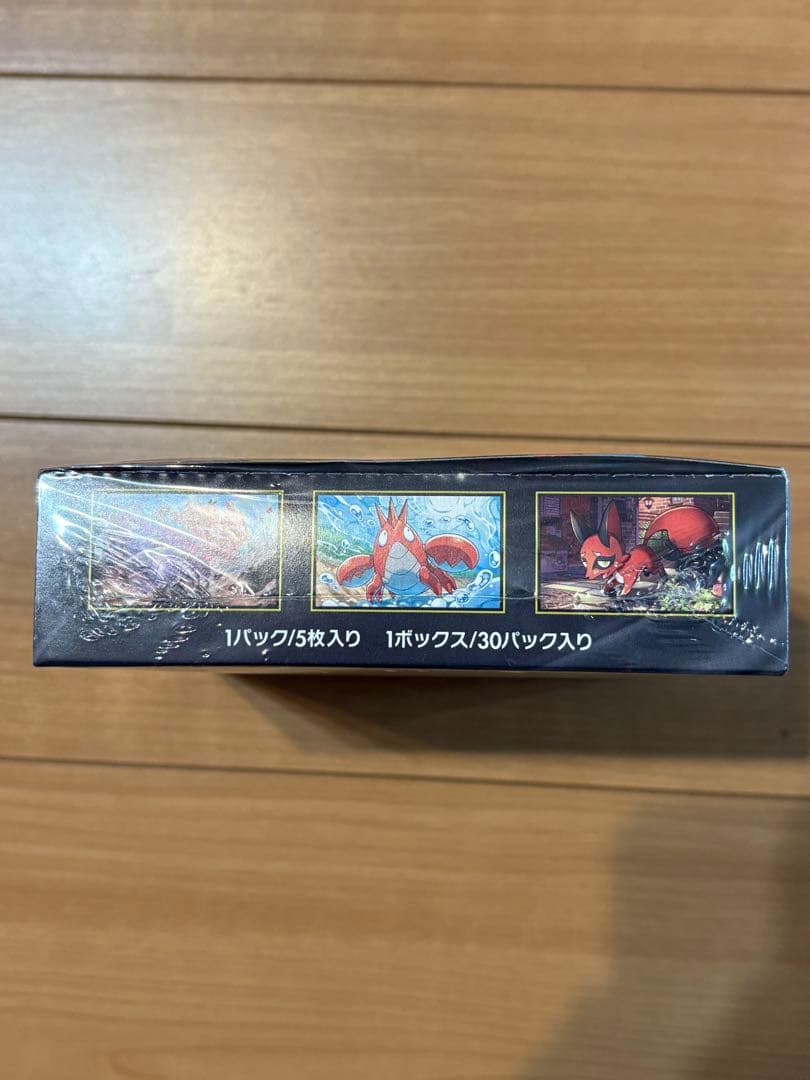 メガブレイブ シュリンク付き 未開封 1BOX ポケモンカードゲーム