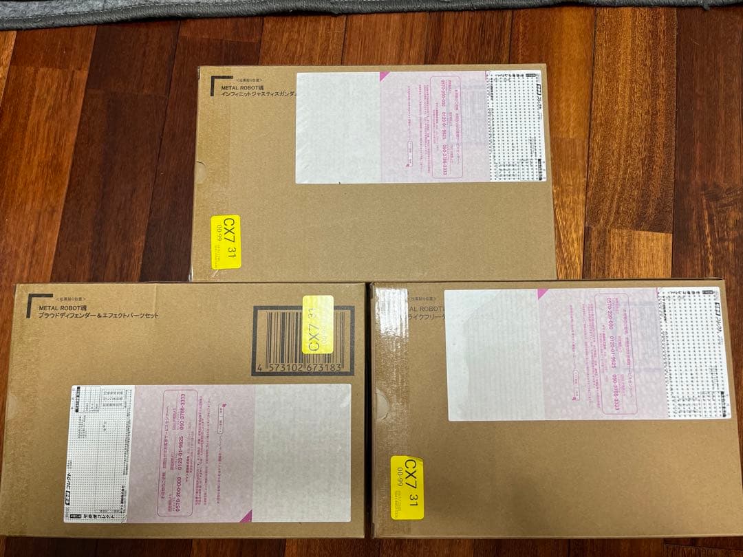 メタルロボット魂 ストフリ弐式 ・プラウドディフェンダー・インジャ弐式　3点