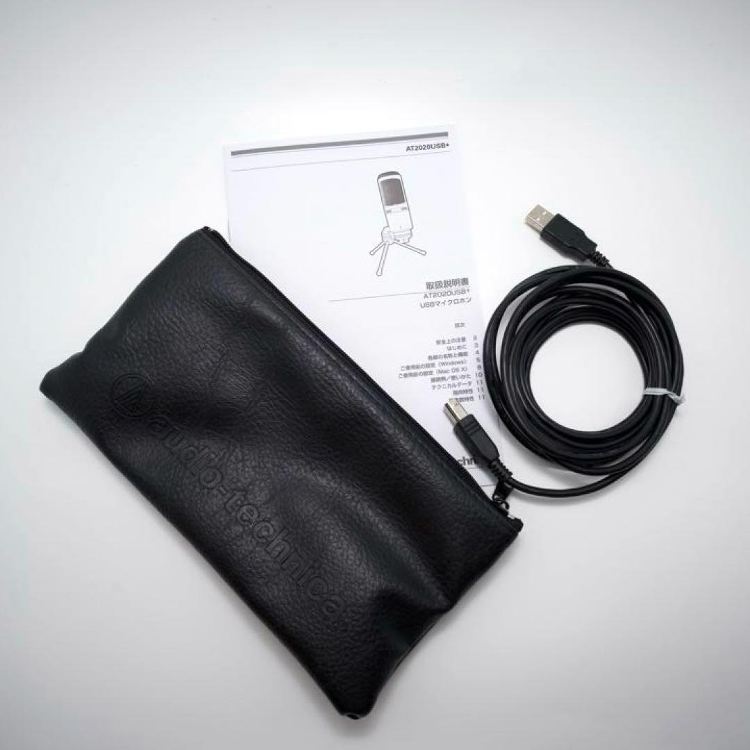 Audio-Technica AT2020USB+ コンデンサマイク
