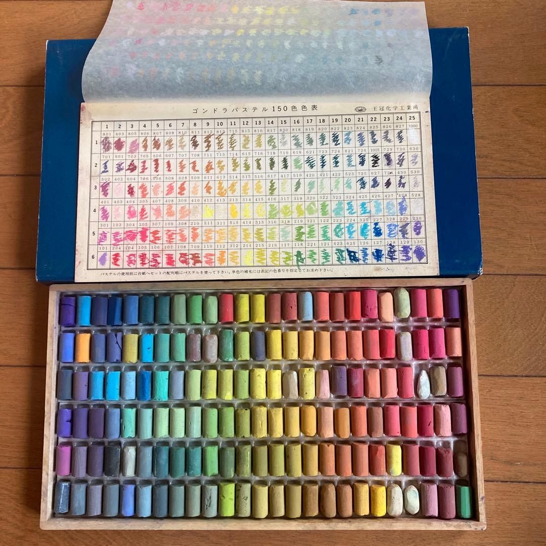 ゴンドラ　ソフトパステル　150　木製ボックス入り