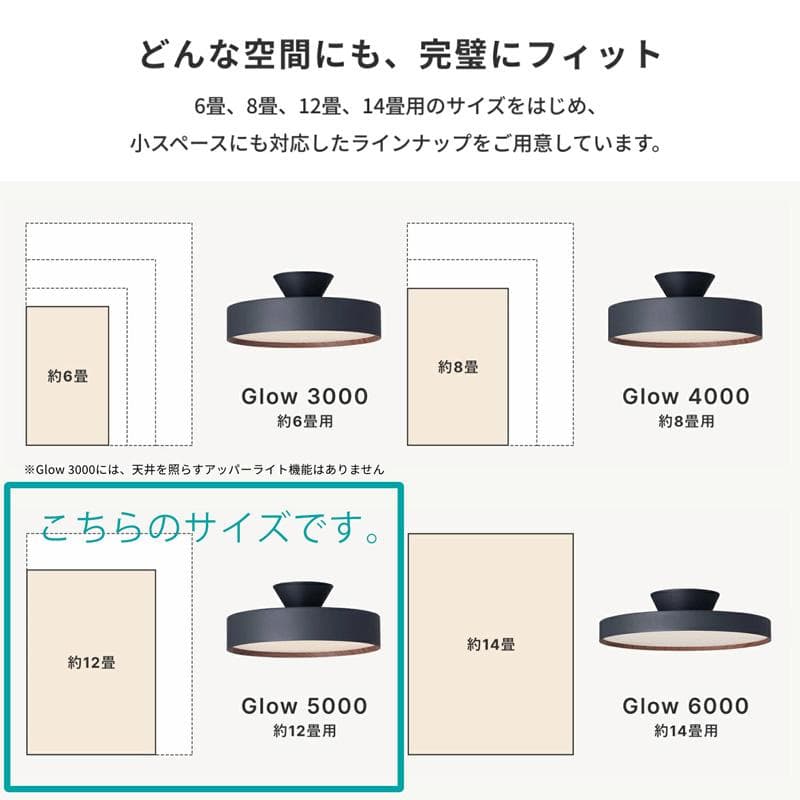 ARTWORKSTUDIO Glow LEDシーリングライト AW-0556E