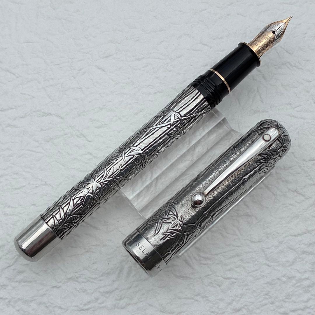 SHEAFFER シェーファー 万年筆 アジアシリーズ バンブー M