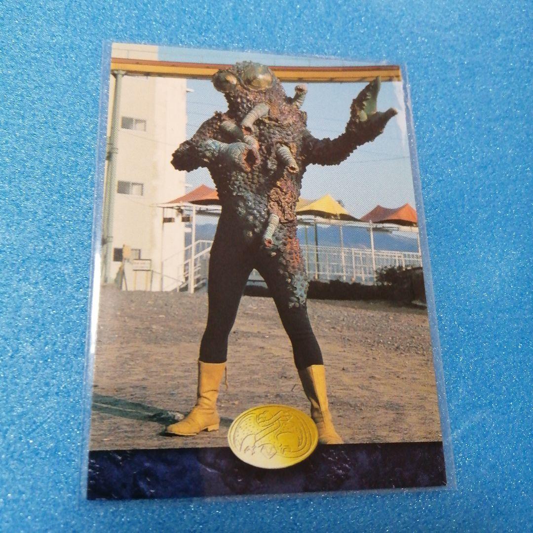 仮面ライダートレーディングコレクション 1号2号編 1弾ノーマルカード４６枚