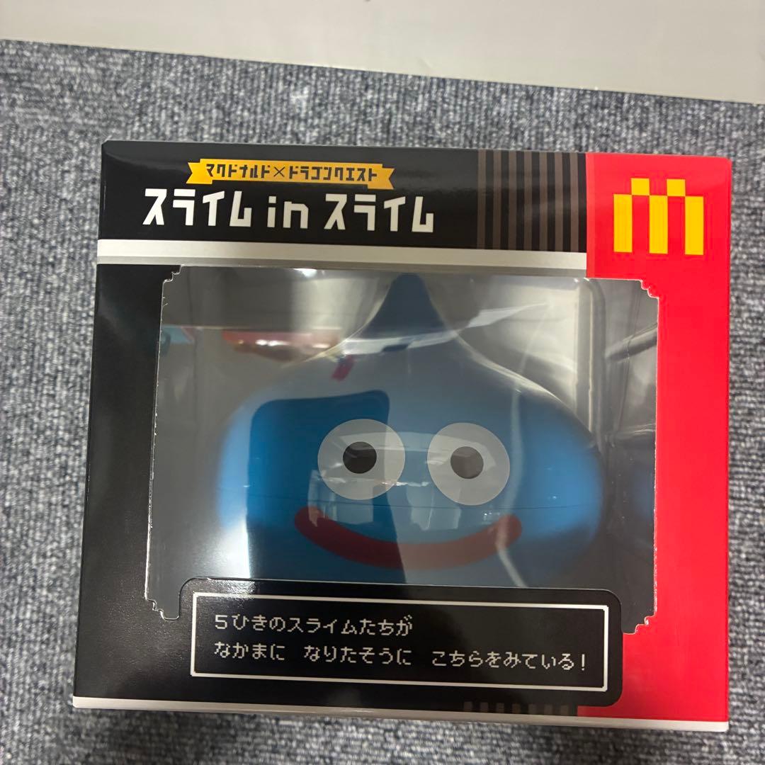 本日中に発送可能！マクドナルド×ドラゴンクエスト　スライム in スライム