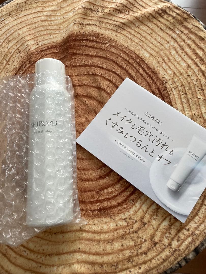 SHIRORU クリスタルホイップ 6本セット＋1本オマケ