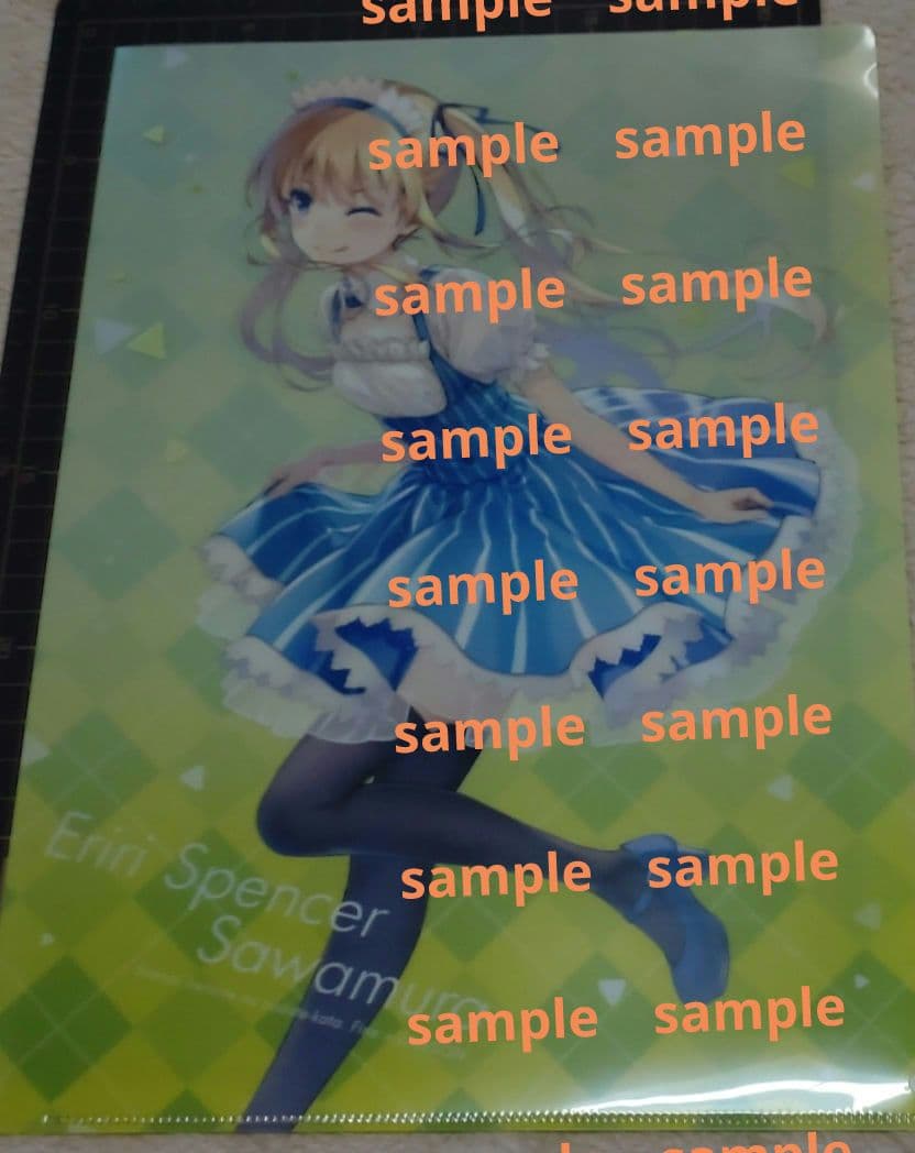 澤村・スペンサー・英梨々　冴えカノ　クリアファイル3枚セット　未使用