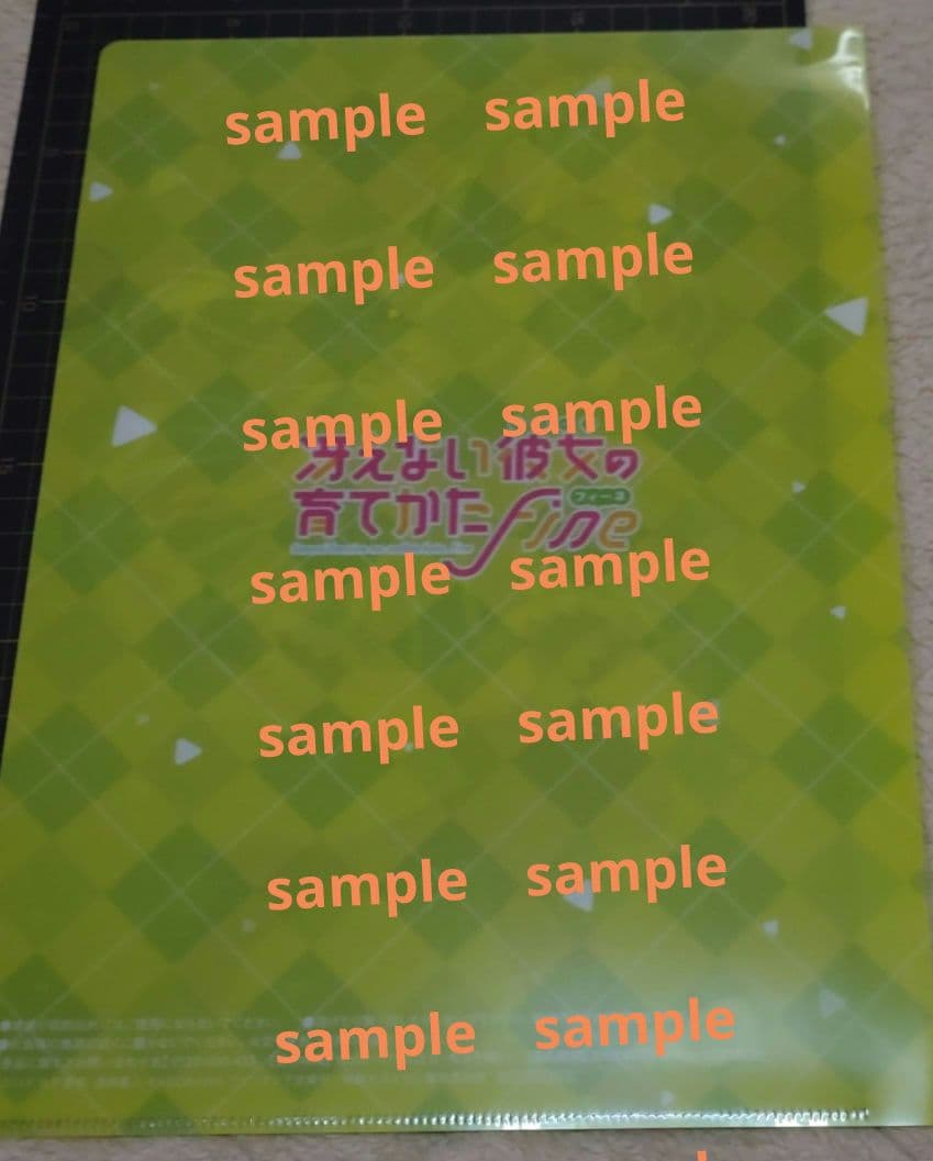 澤村・スペンサー・英梨々　冴えカノ　クリアファイル3枚セット　未使用