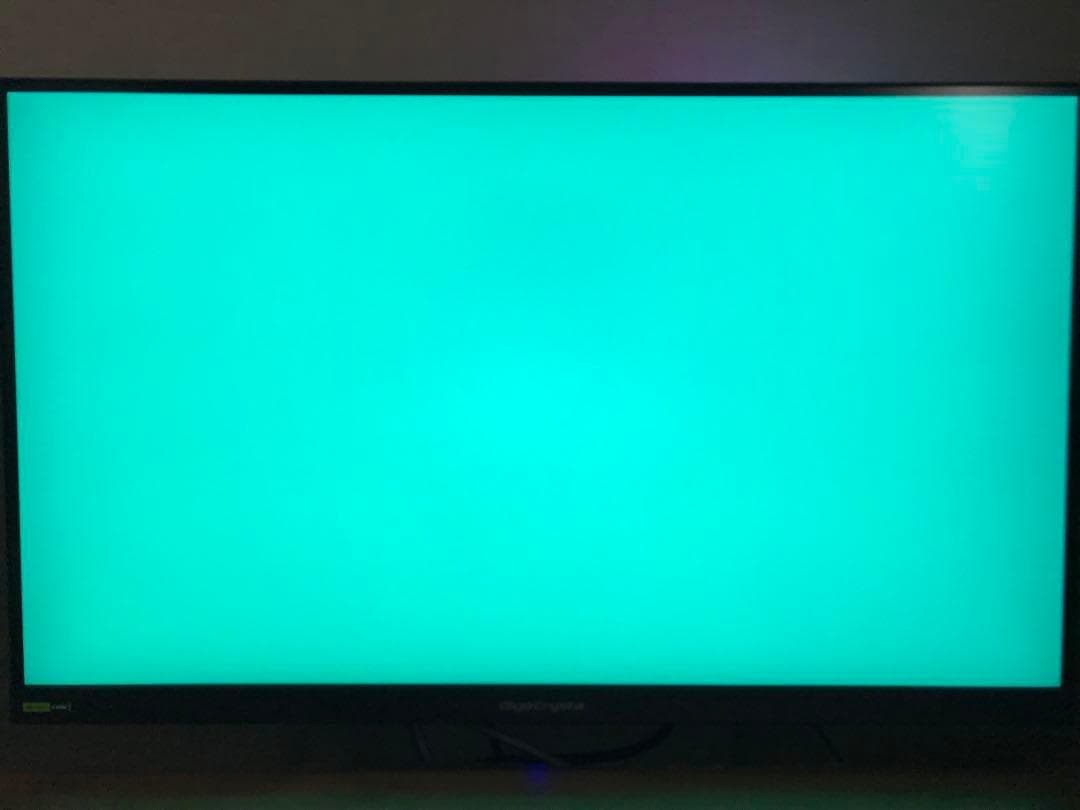 IODATA ゲーミングモニター WQHD 27インチ　EX-GDQ271JA