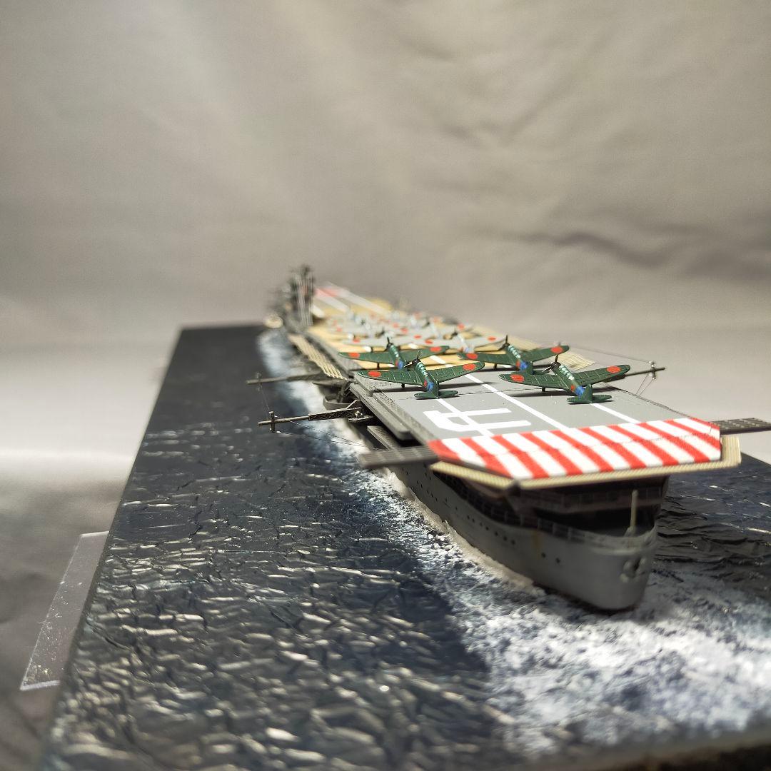 日本海軍 空母飛龍 アオシマ 1/700 完成品