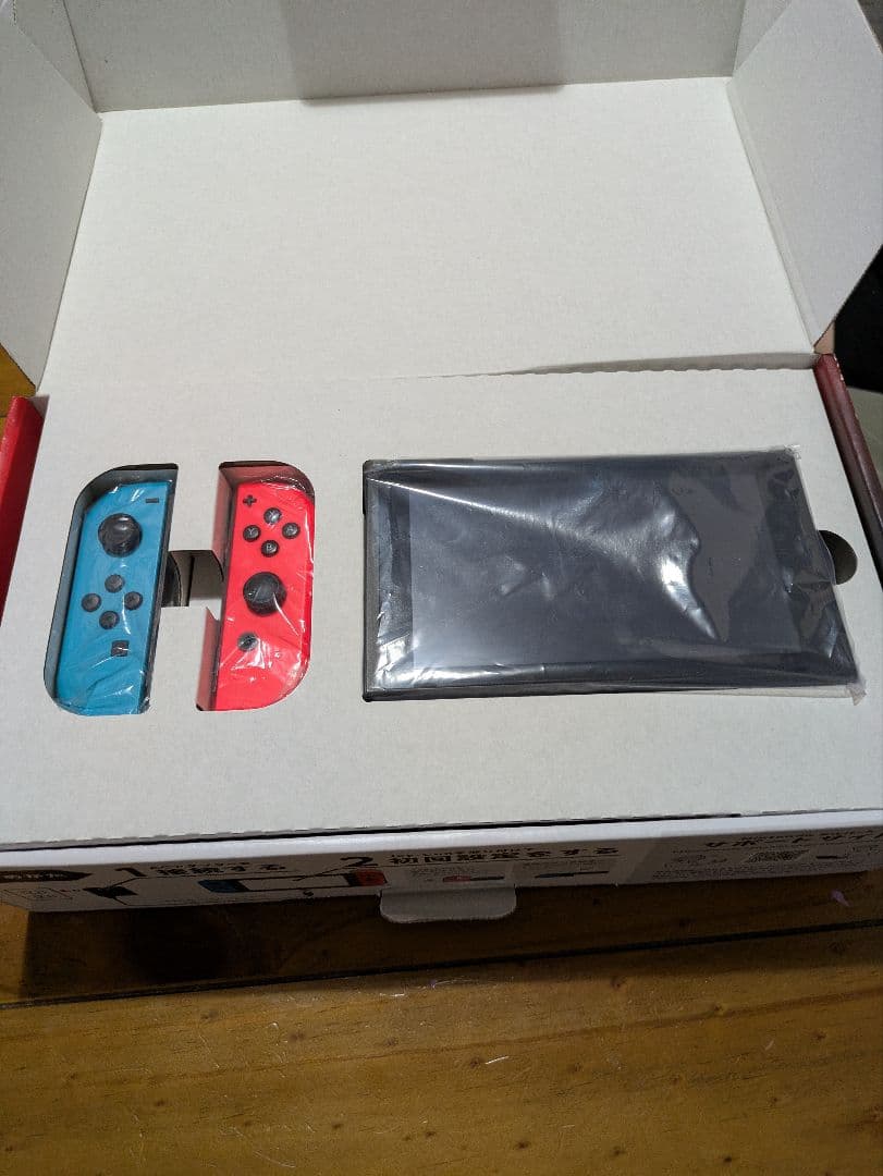 NintendoSwitch　本体セット　箱あり