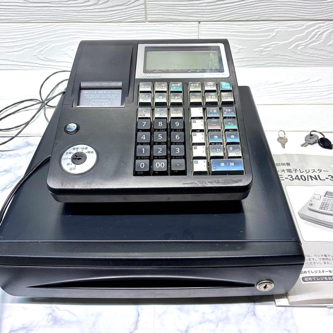 CASIO レジスター TE-340/ NL-300 動作確認済　取扱説明書付