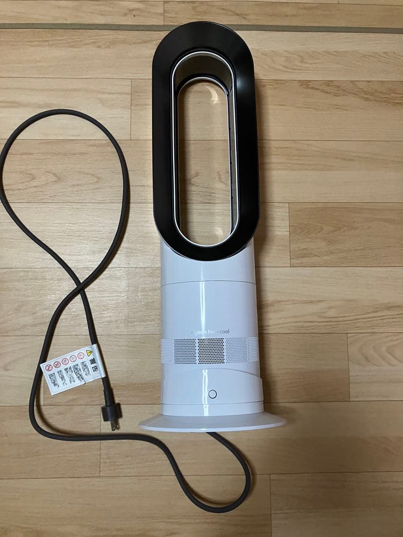 【美品】Dyson AM09 ホワイト・シルバー