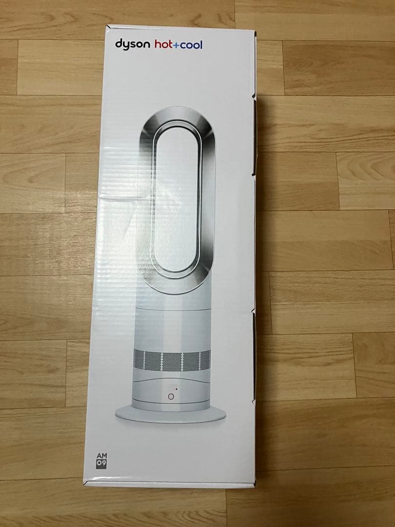 【美品】Dyson AM09 ホワイト・シルバー
