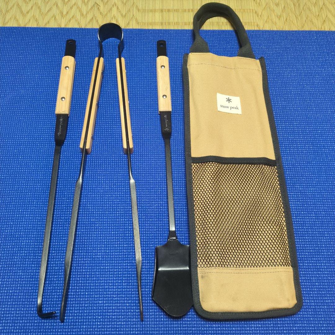 peak焚き火台Lスターターセット炭床なし＆焚き火ツールPro