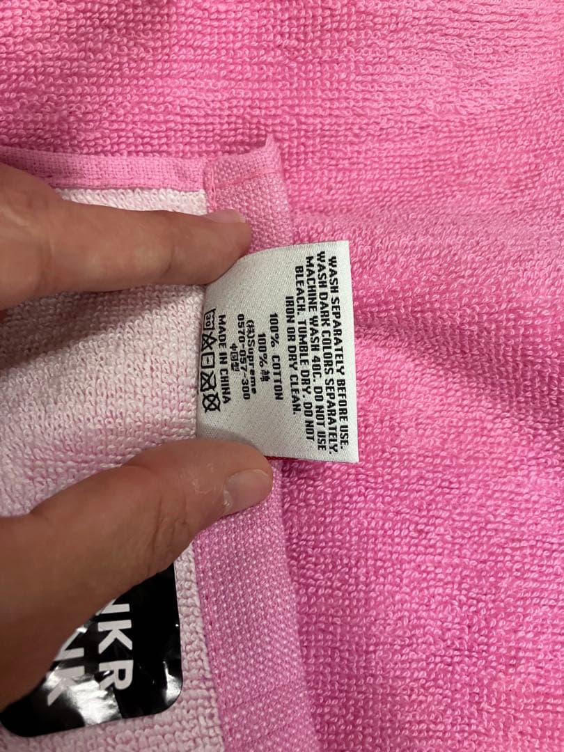 Supreme Five Boroughs Towel ピンク