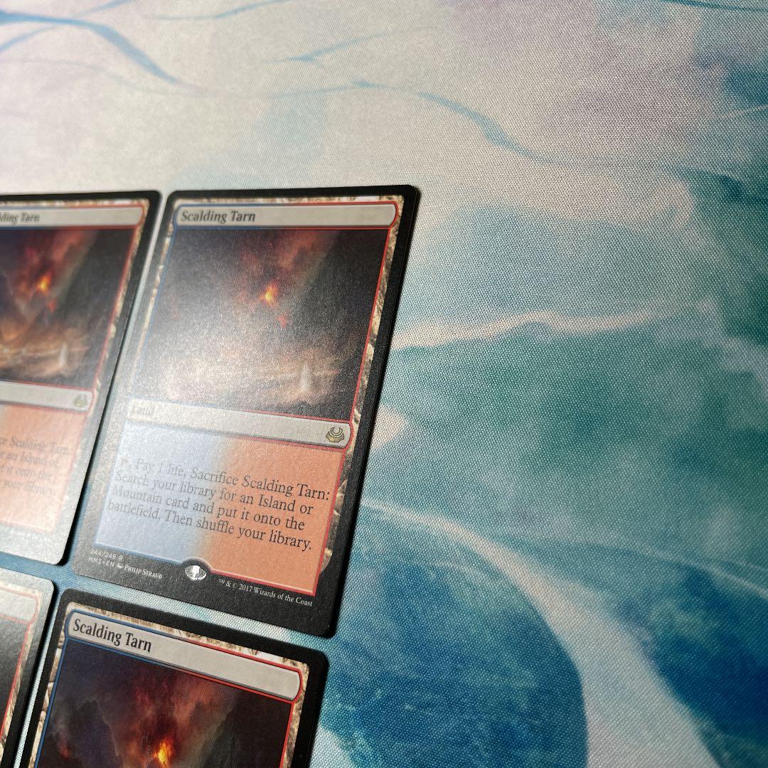 MTG Scalding Tarn 4枚セット