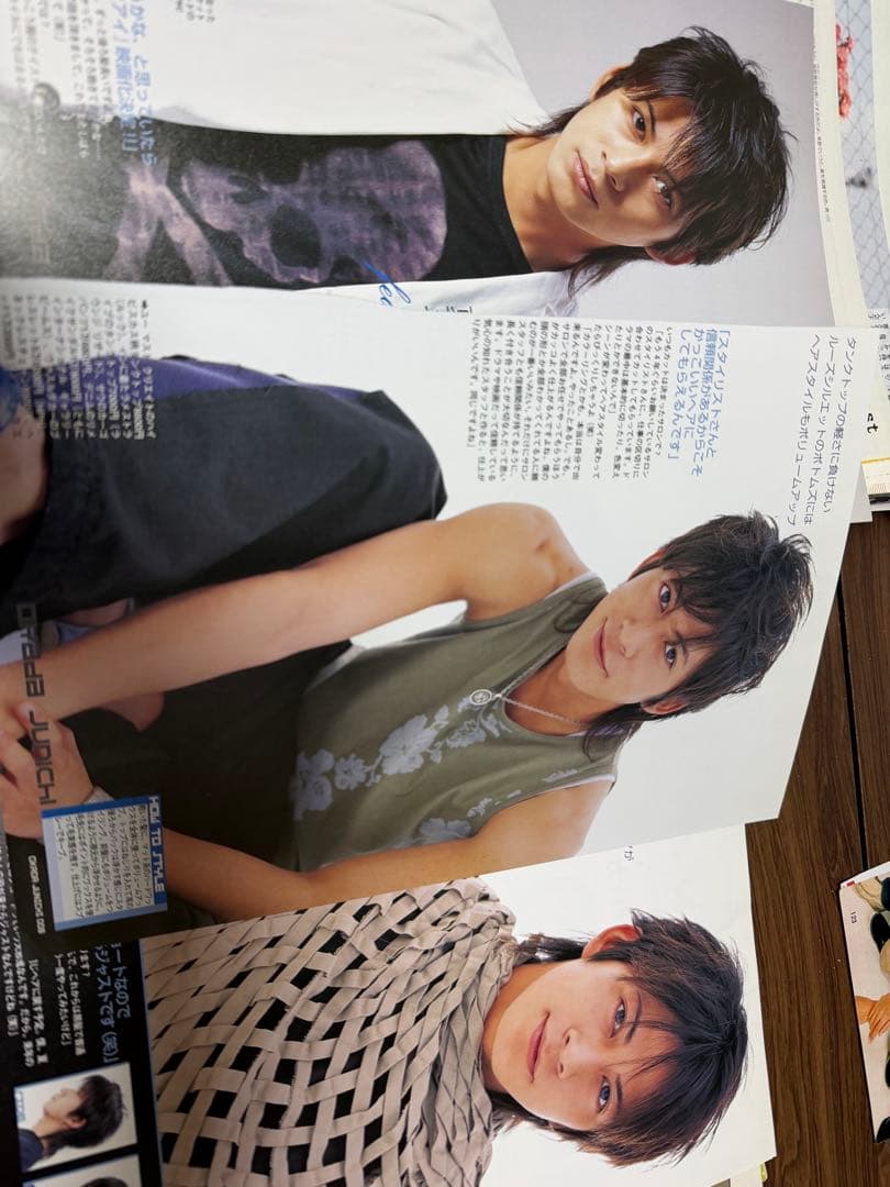 切り抜き大量！21cm越え　①V6 岡田准一 雑誌 まとめ売り　ジャニーズ