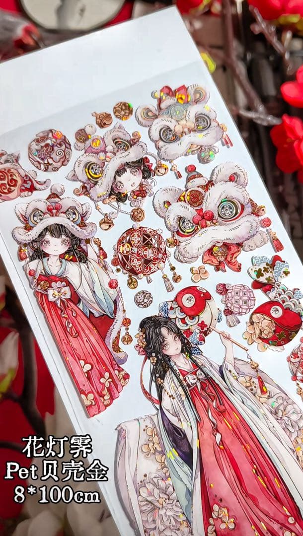 【9403】海外3/5/巻　貝殻金マスキングテープ　獅子先生新作　赤　人物古風系