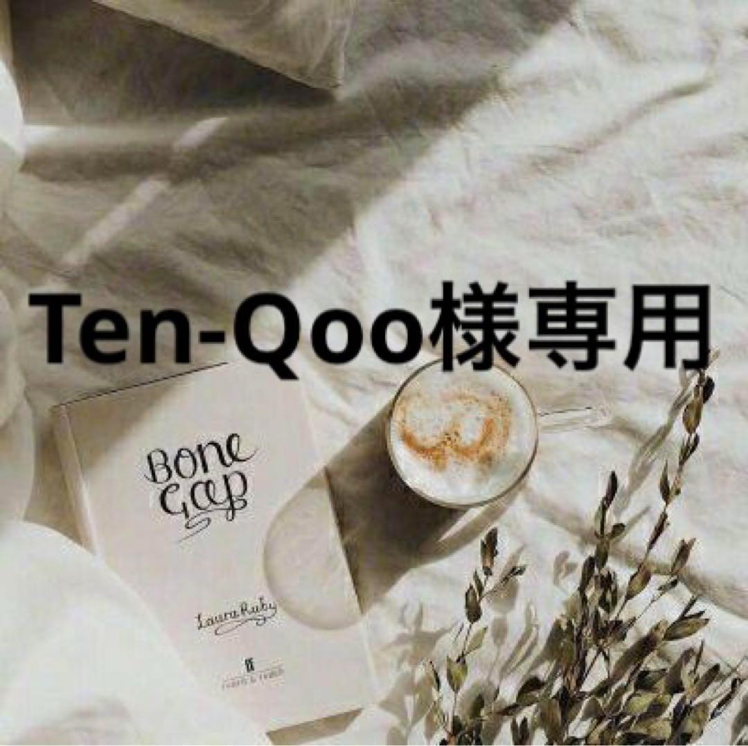 Ten-Qoo　0810