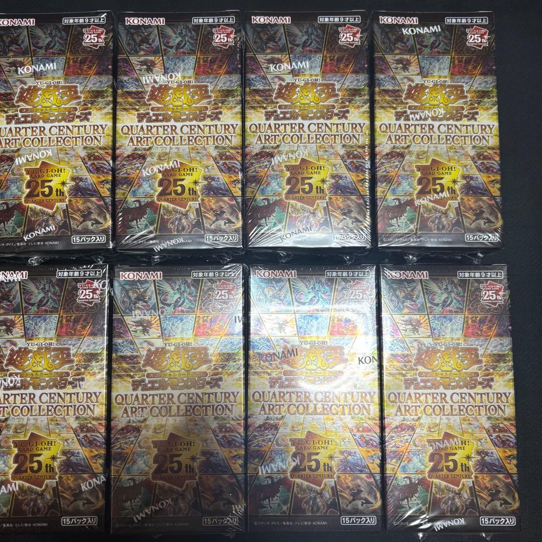 遊戯王 レアコレ アートコレクション その他 シュリンク付き 計14BOX