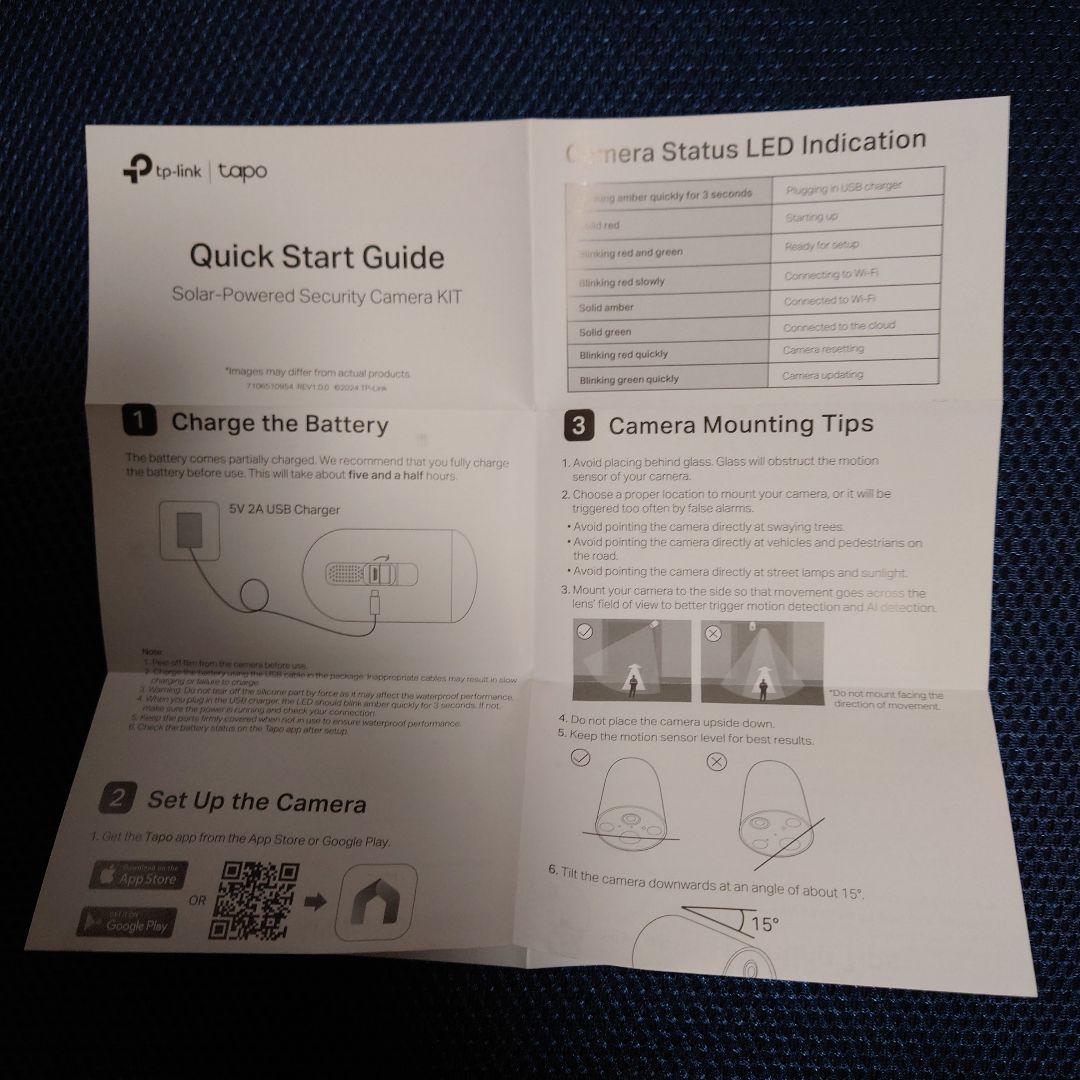 Tapo C425 KIT 2K QHD 防犯カメラ