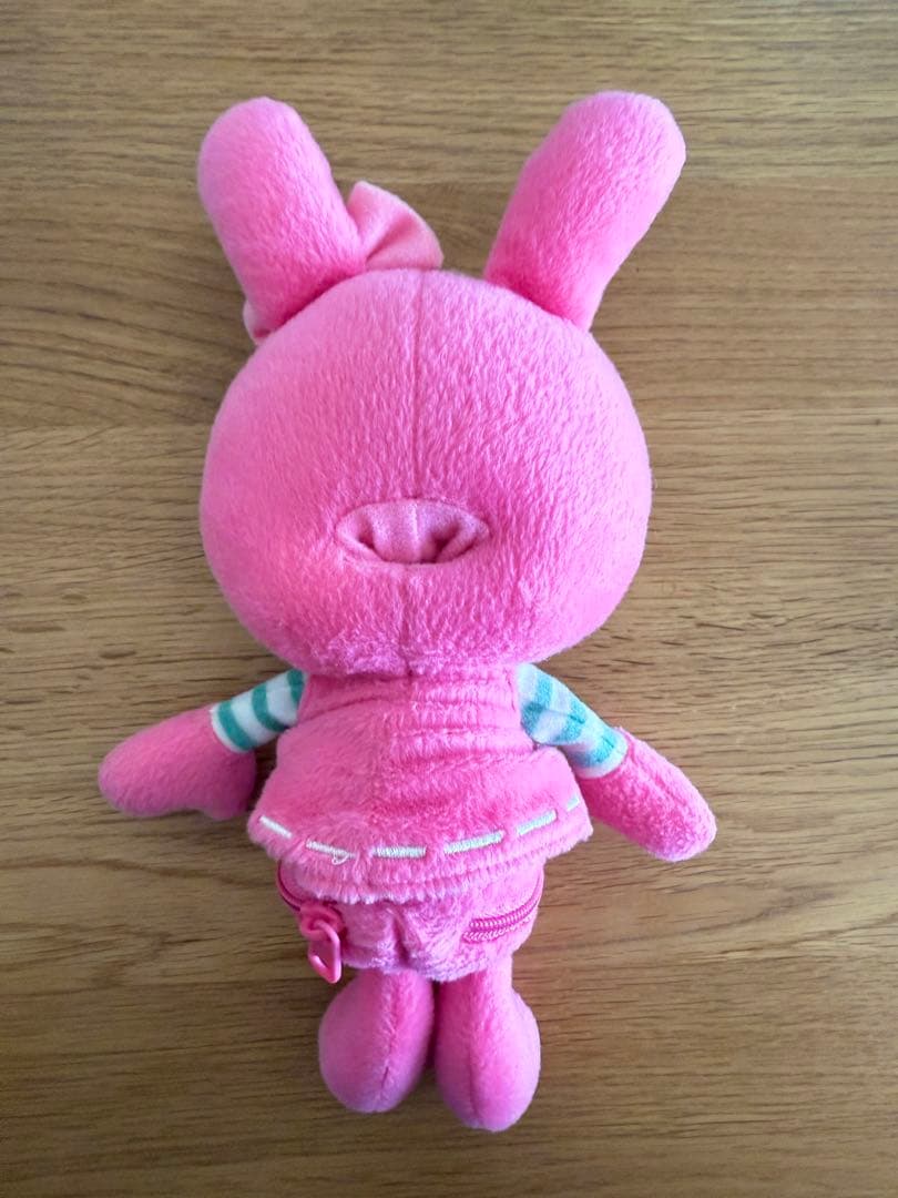 メゾピアノ　ぬいぐるみ　ケース