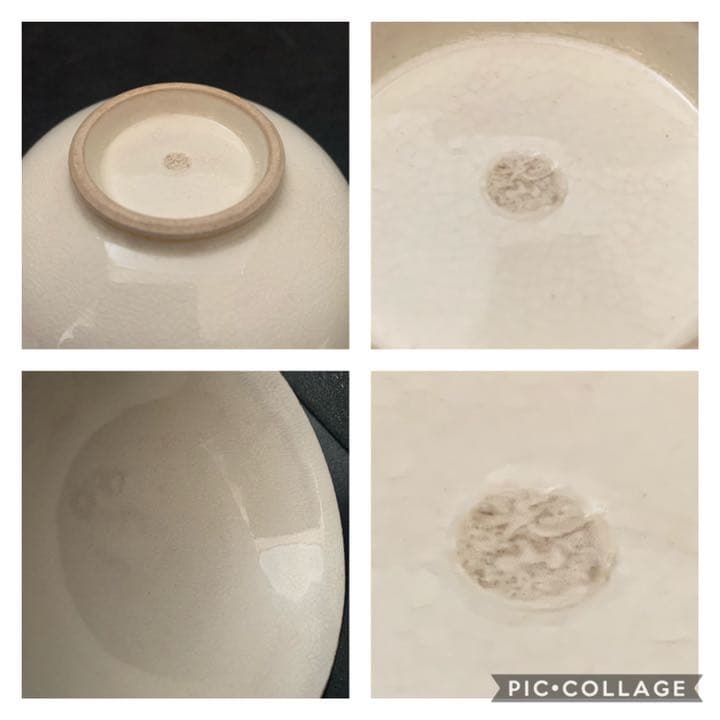 明治 大正期頃　京薩摩　清水焼　栗田焼　光山　煎茶碗　吸出し　茶道具