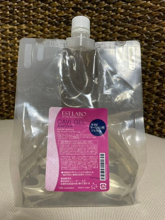 業務用キャビテーション40khz