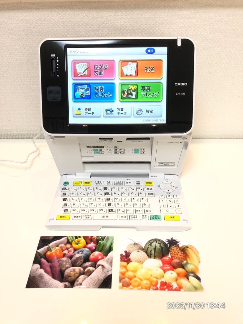 【推奨美品】CASIO PCP-2100 プリン写ル 生産終了希少人気機種！