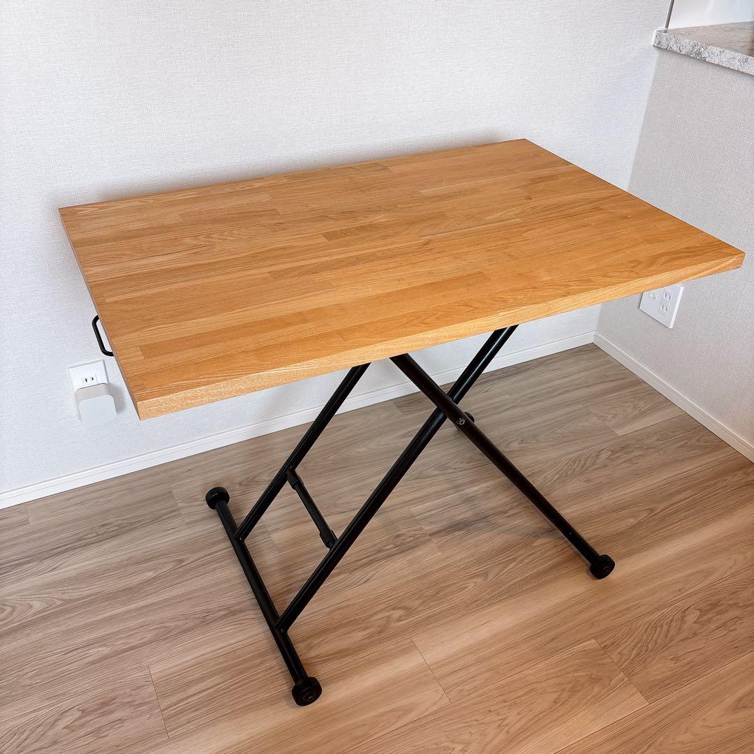ガス圧 昇降式テーブル 無垢材 ナチュラルカラー W900