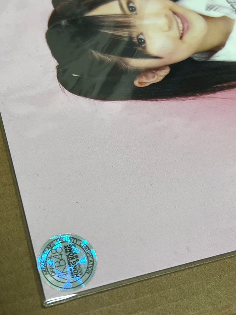 AKB48 渡辺麻友 未開封 香港限定 証明シール PHOTO 2012