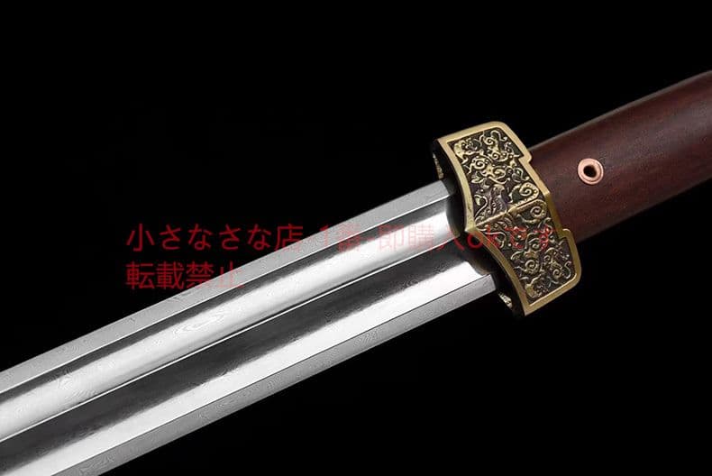 紫清漢剣 古兵器 武具 刀装具 日本刀 模造刀 居合刀