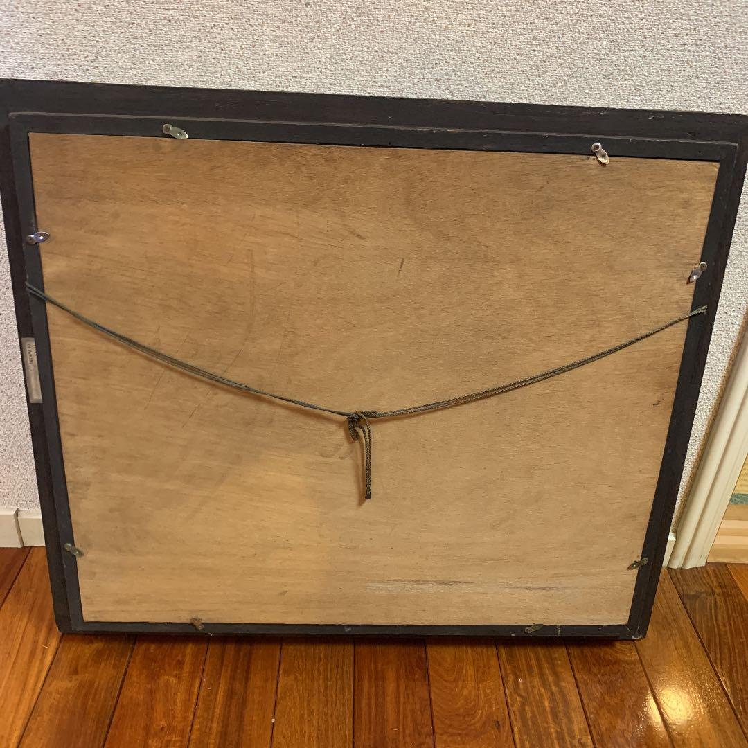 ito-yaで購入の大絵画油絵H65cmW74cm