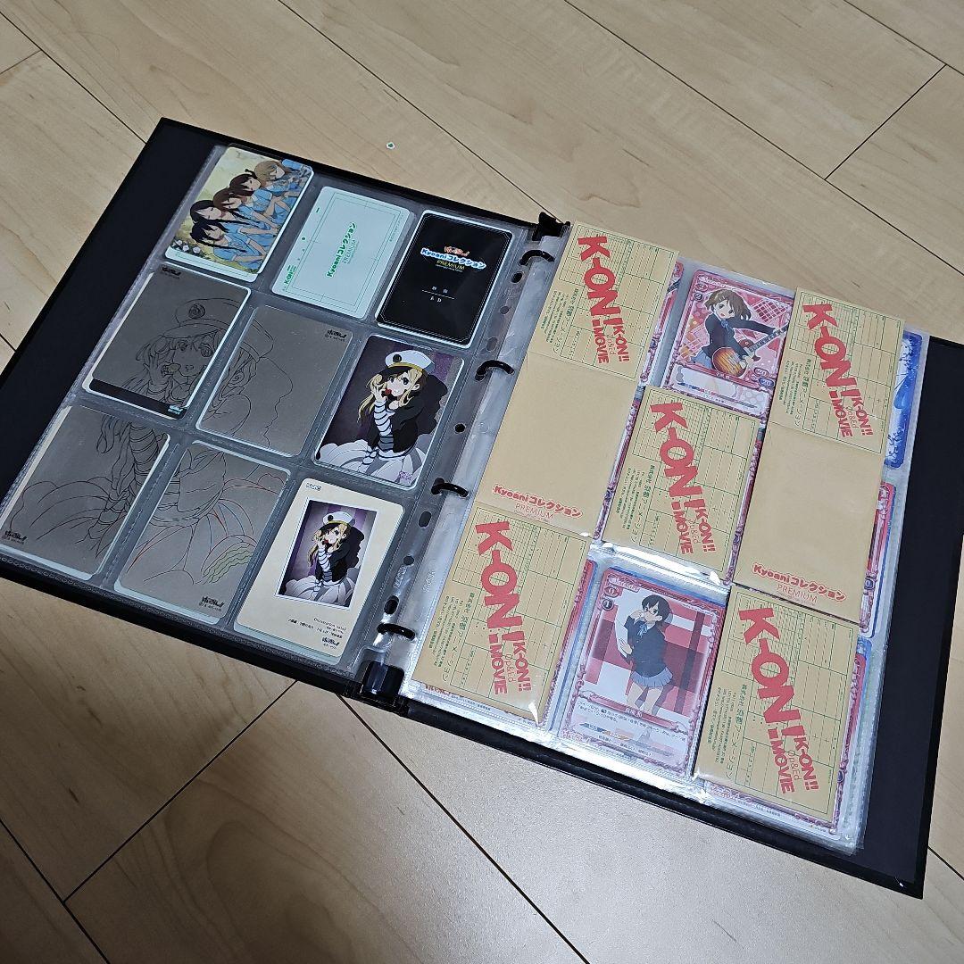 K-ON ! kyoaniコレクション premium プレメモ　カード298枚