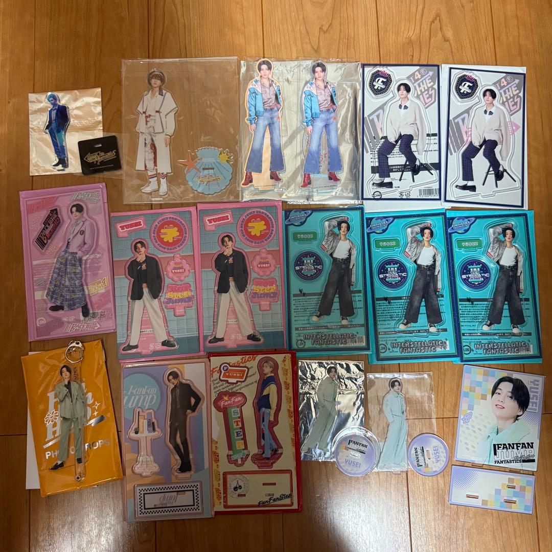 【5枚目あり】FANTASTICS 八木勇征 セット