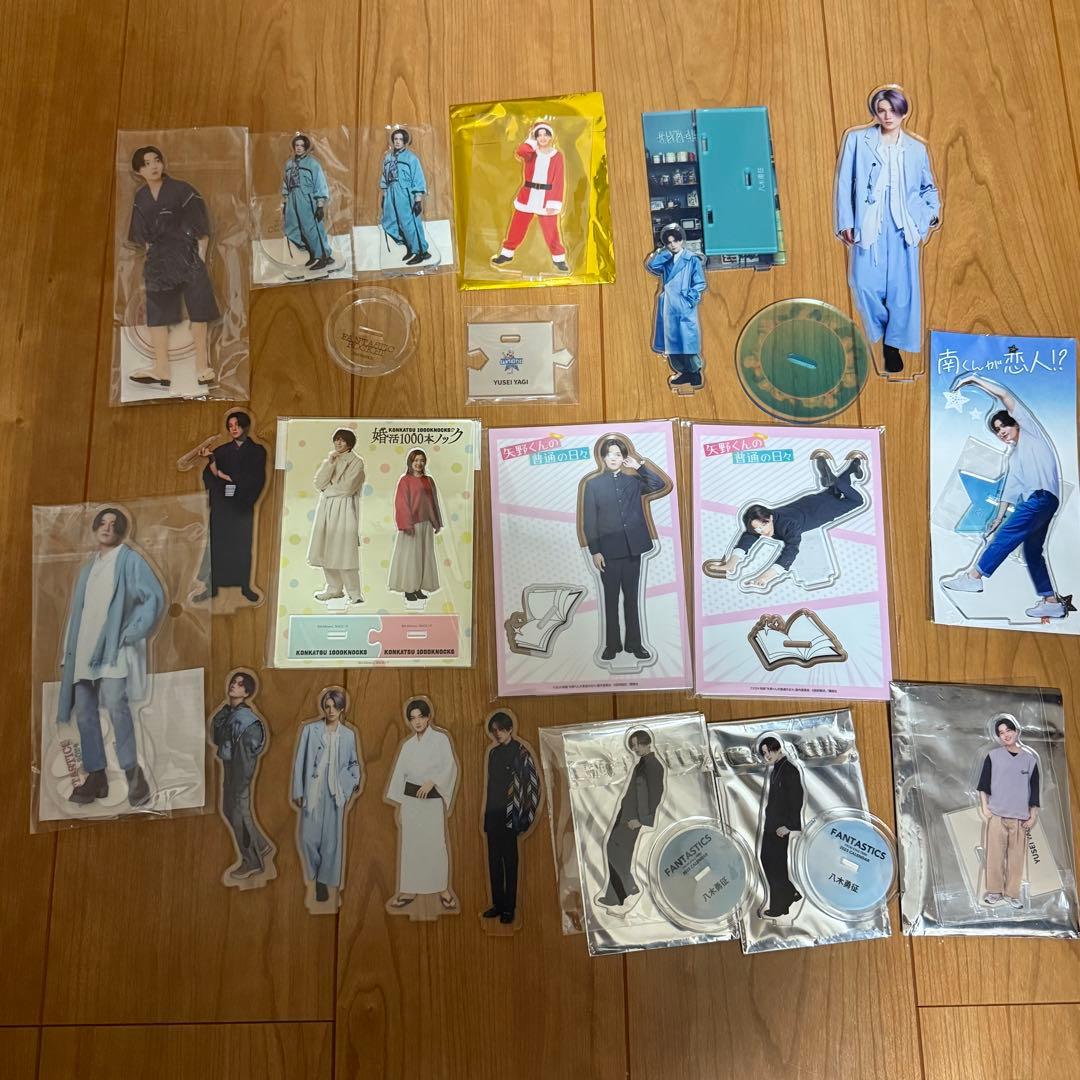 【5枚目あり】FANTASTICS 八木勇征 セット