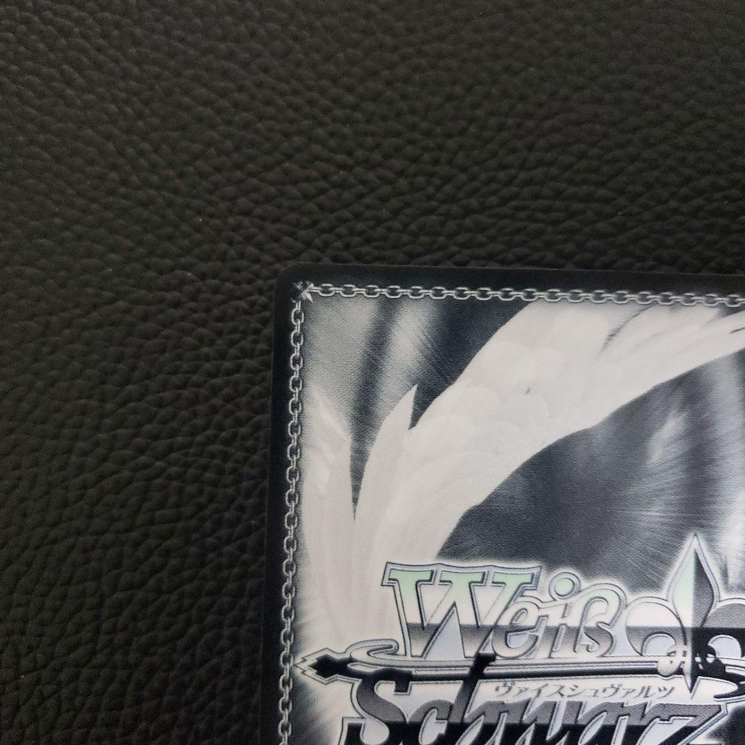 ヴァイス　ミラジェーン　SP　サイン　フェアリーテイル