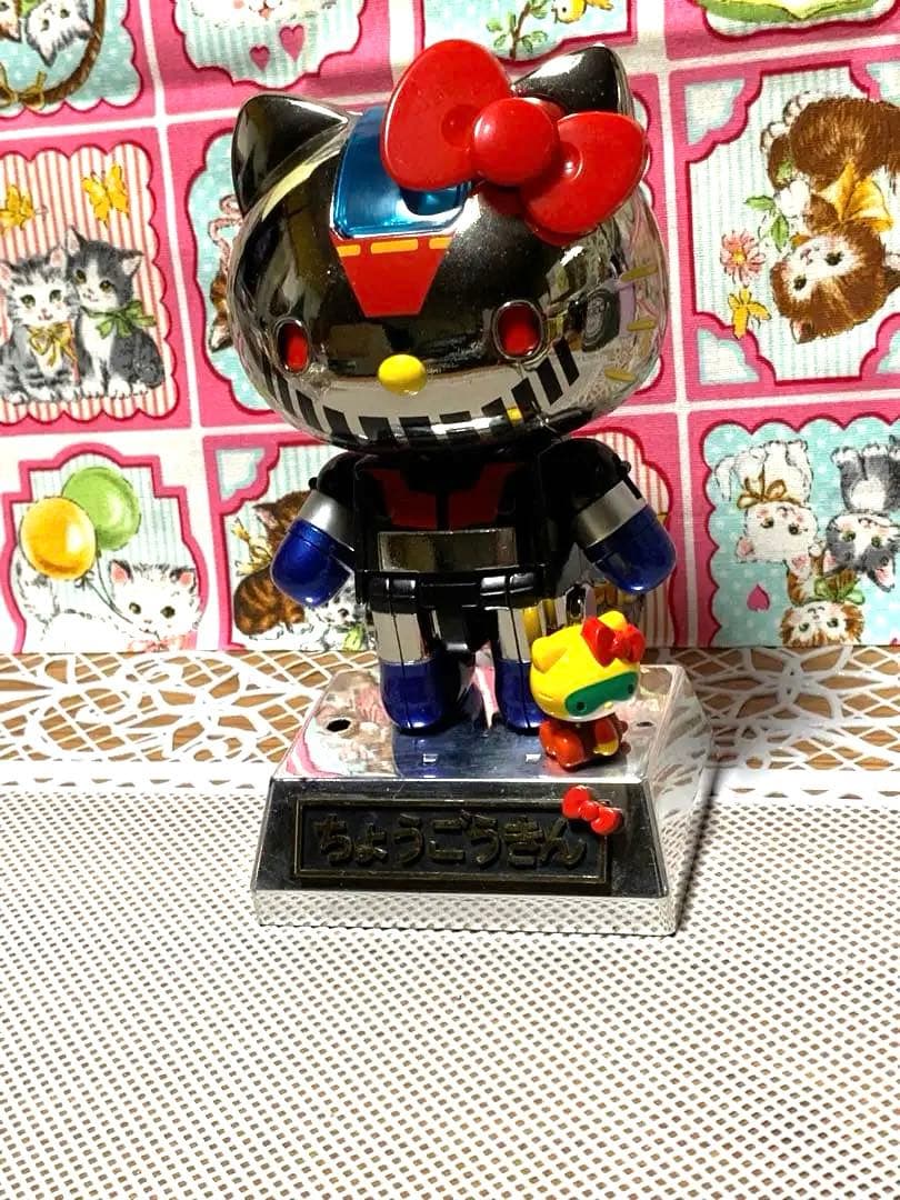 サンリオ16.ハローキティ 超合金マジンガーZ(現状)