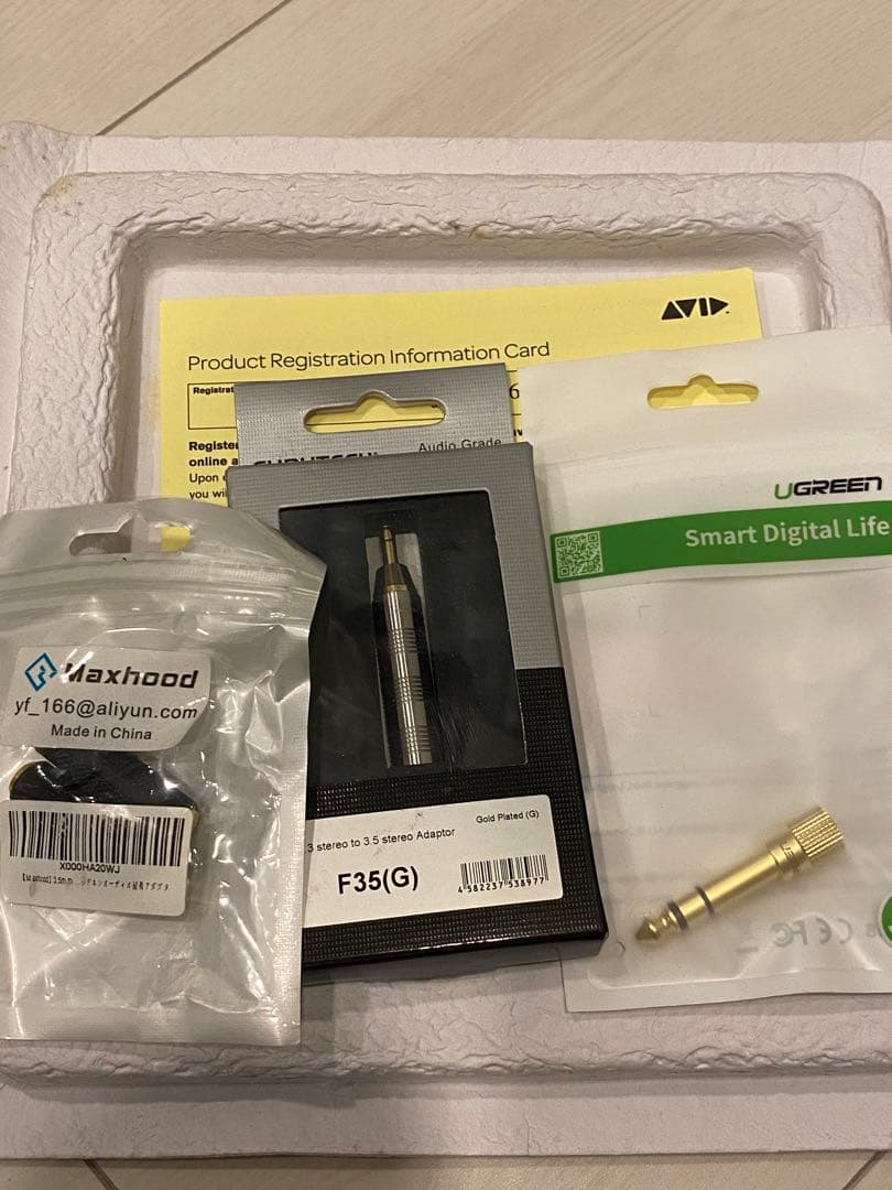 Avid Mbox Mini 2x2オーディオインターフェース