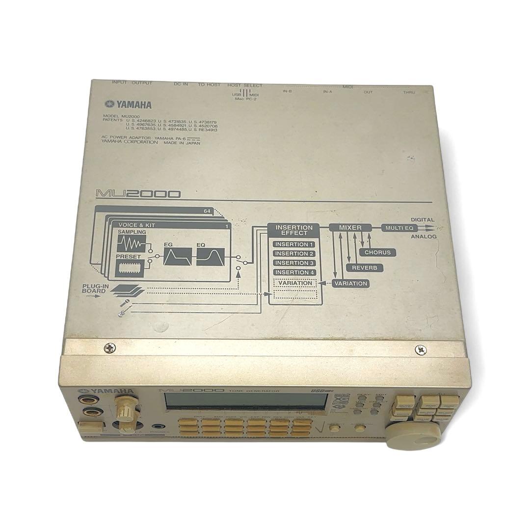 【希少品】 YAMAHA ヤマハ MU2000 音源モジュール 取説付属