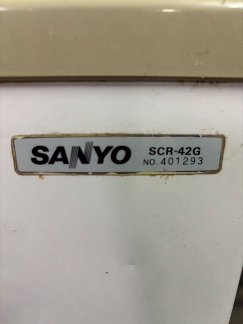 【‼️シャミ‼️】小型冷凍ストッカー　SCR-42G 業務用サンヨー