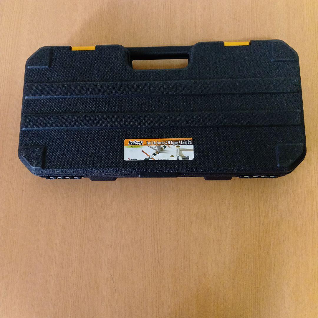 メンテナンス icetoolz
