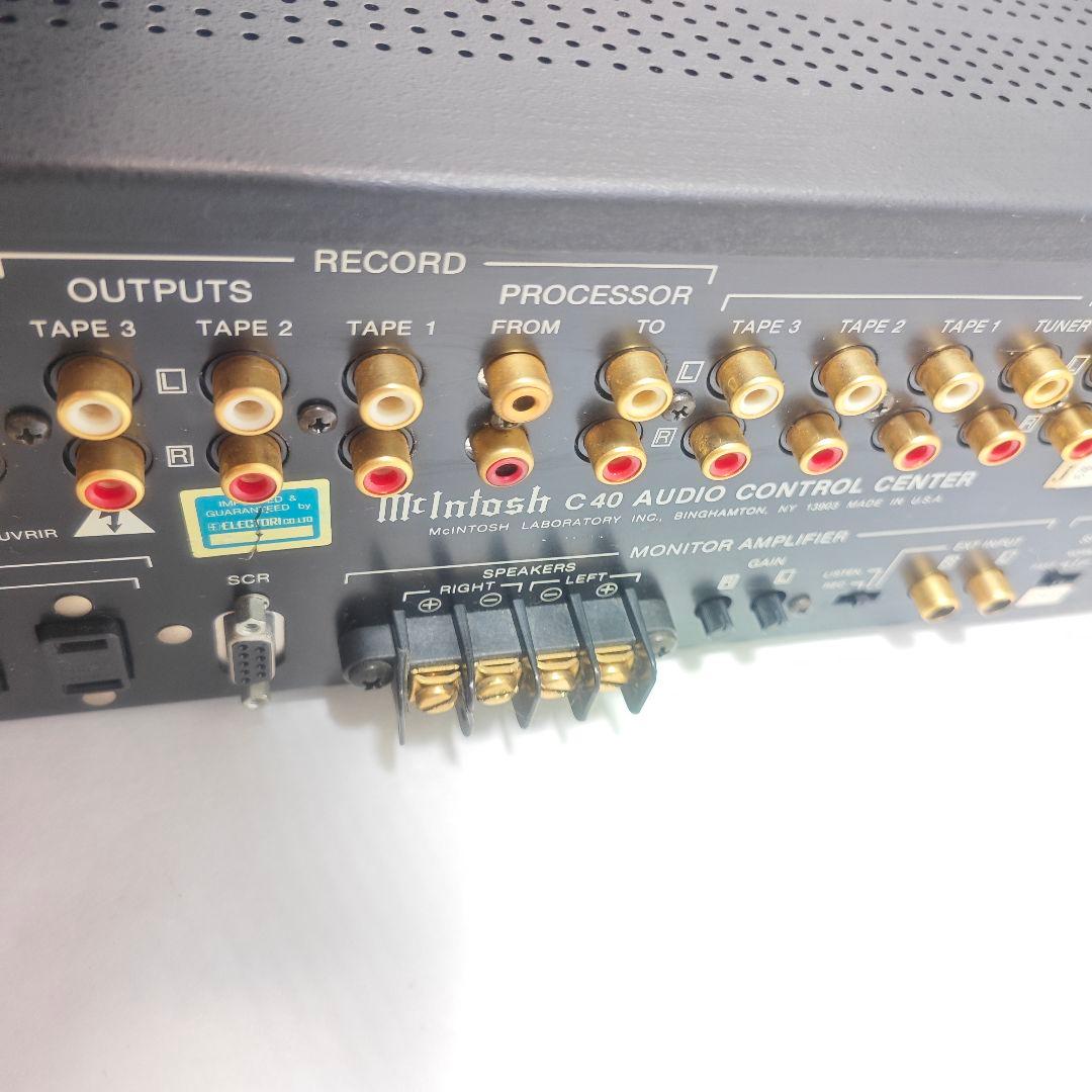 アンプ Macintosh C40 audio control center