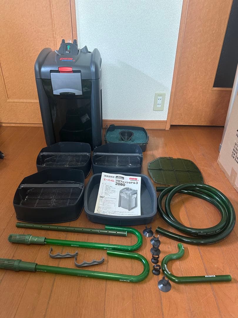 エーハイム プロフェッショナル3 2080 50HZ