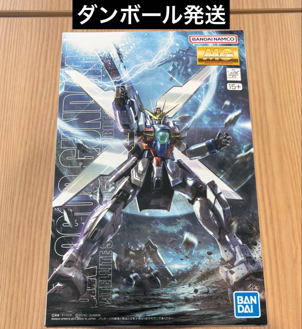 ガンプラ MG 1/100 ガンダムX