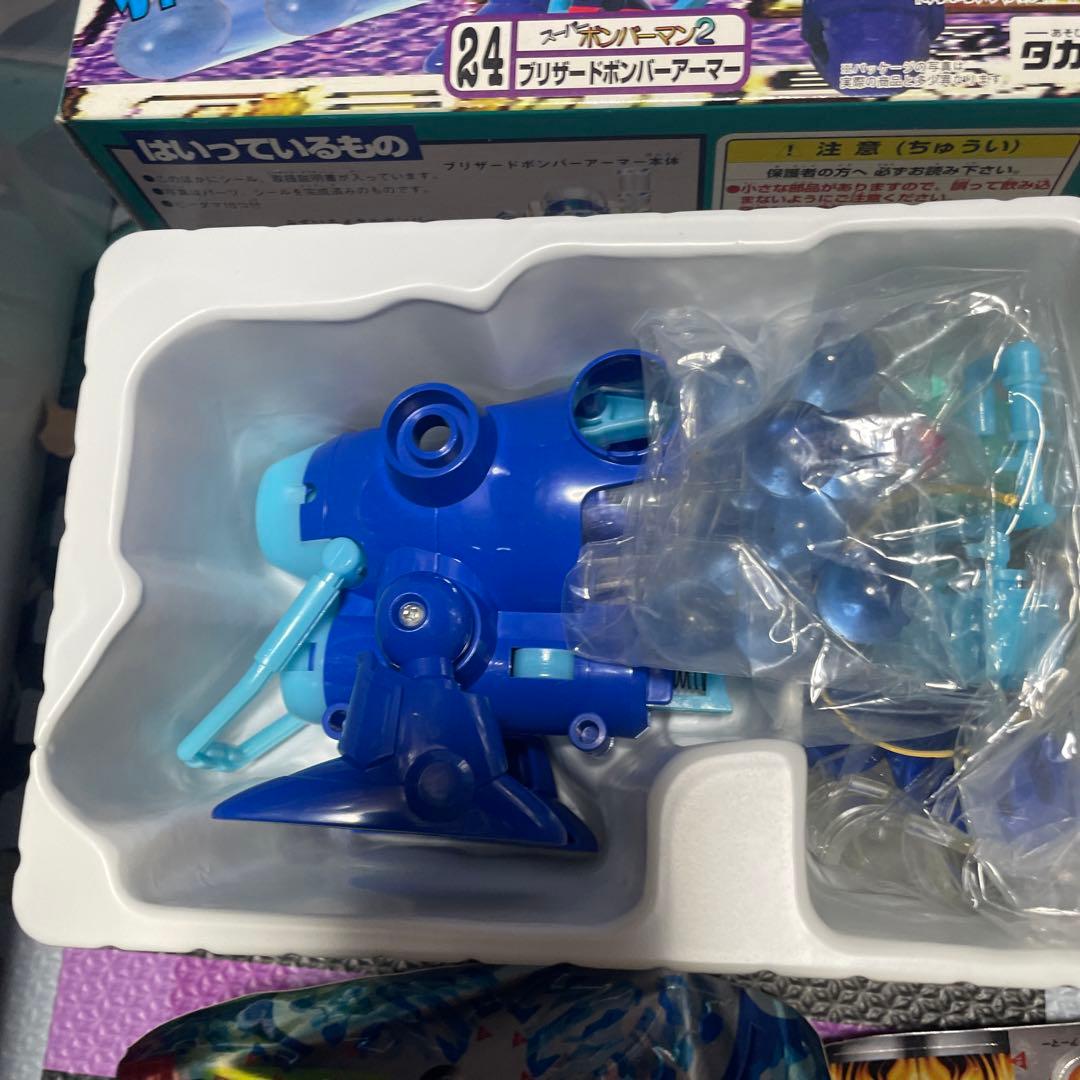 貴重　未使用　ボンバーアーマー　セット