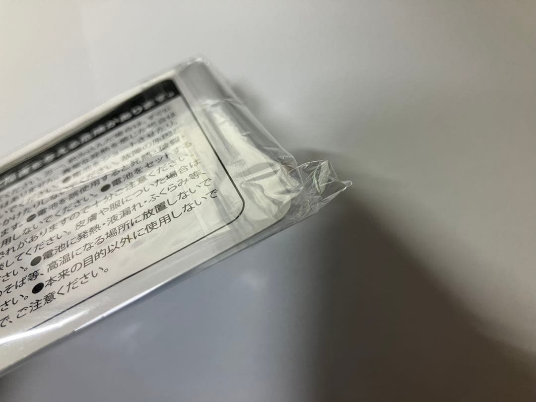 【 新品 未開封 】 Aqours Finale ラブライブレード