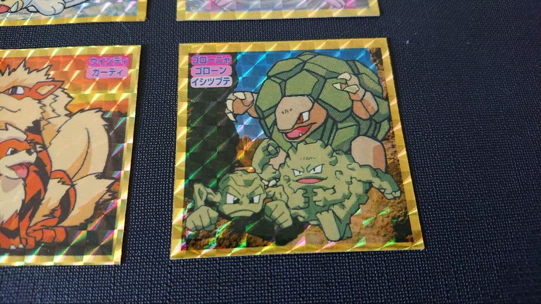 【トップサン】ポケモンシール