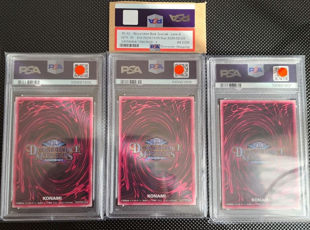 【稀少PSA3連番】２００１年DDMブラックマジシャンガールプロモ