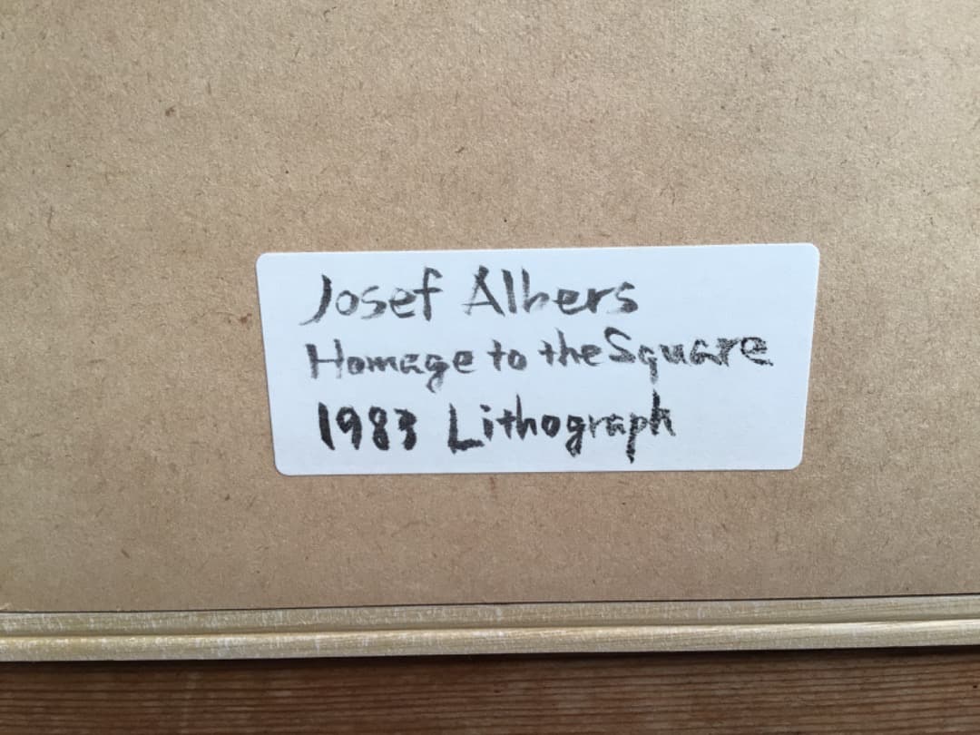 ヴィクトル・ヴァザルリ「正方形讃歌」1983年リトグラフ